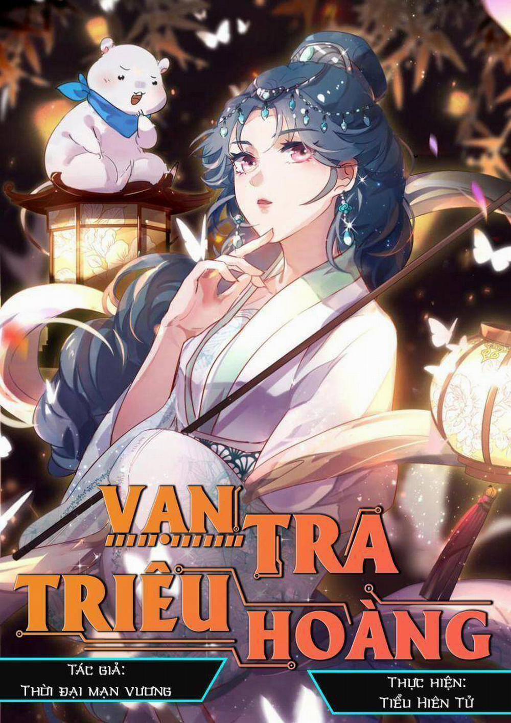Vạn Tra Triêu Hoàng 264 trang 1