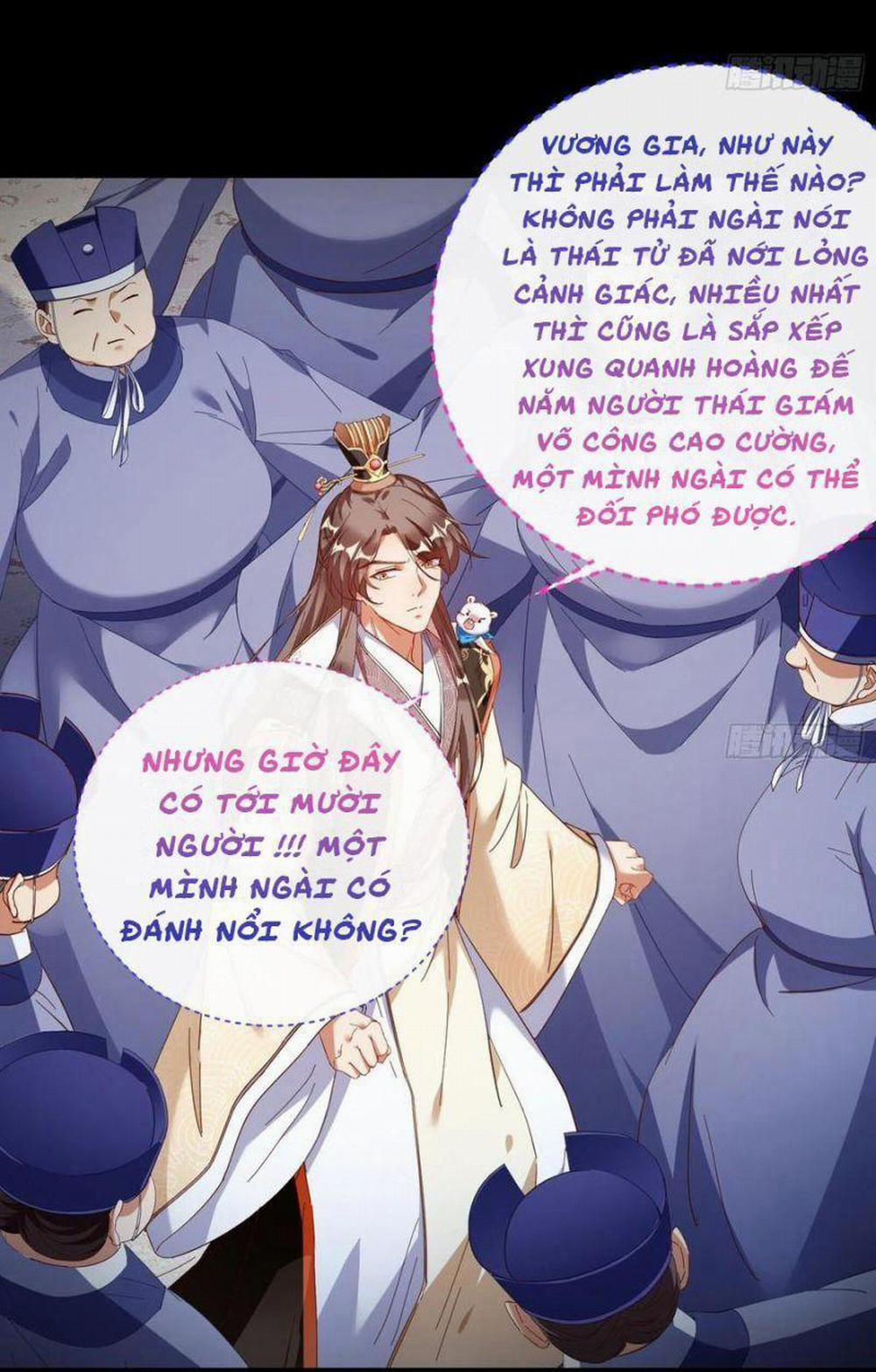 Vạn Tra Triêu Hoàng 265 trang 44