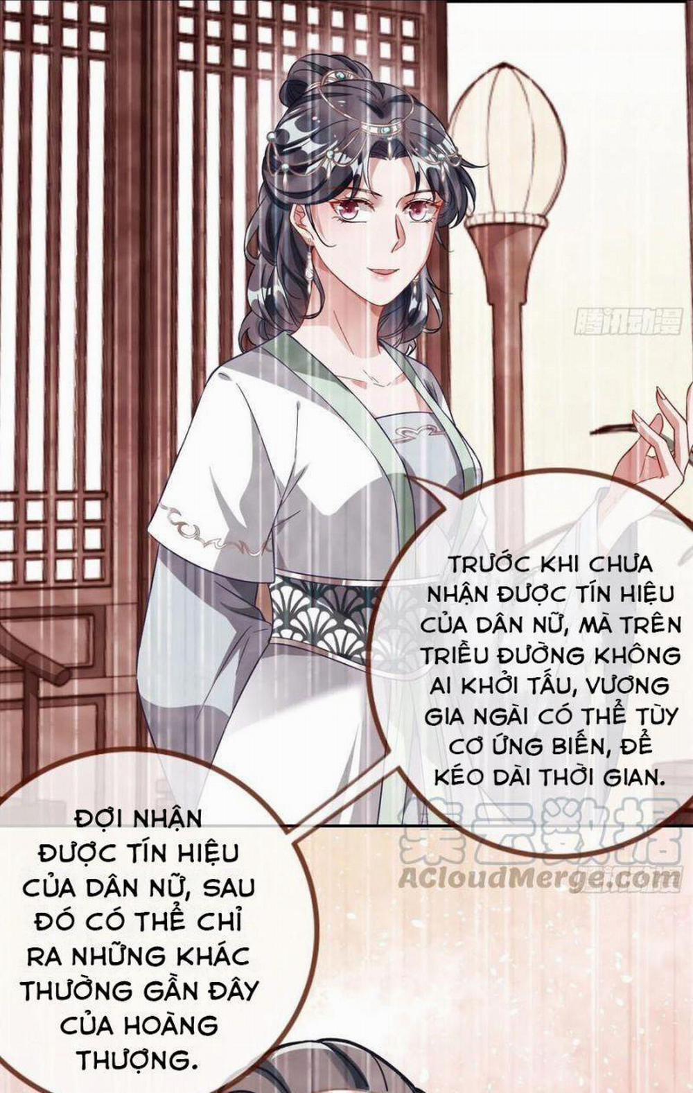 Vạn Tra Triêu Hoàng 265 trang 8