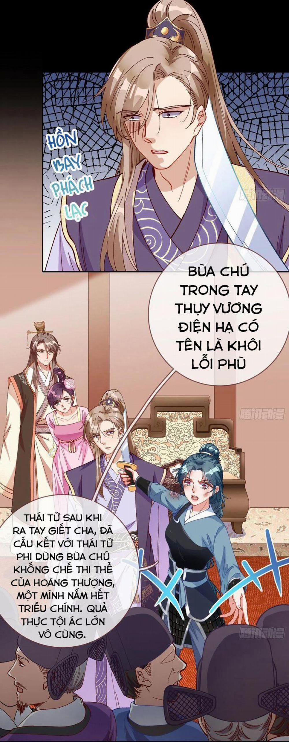 Vạn Tra Triêu Hoàng 267 trang 12