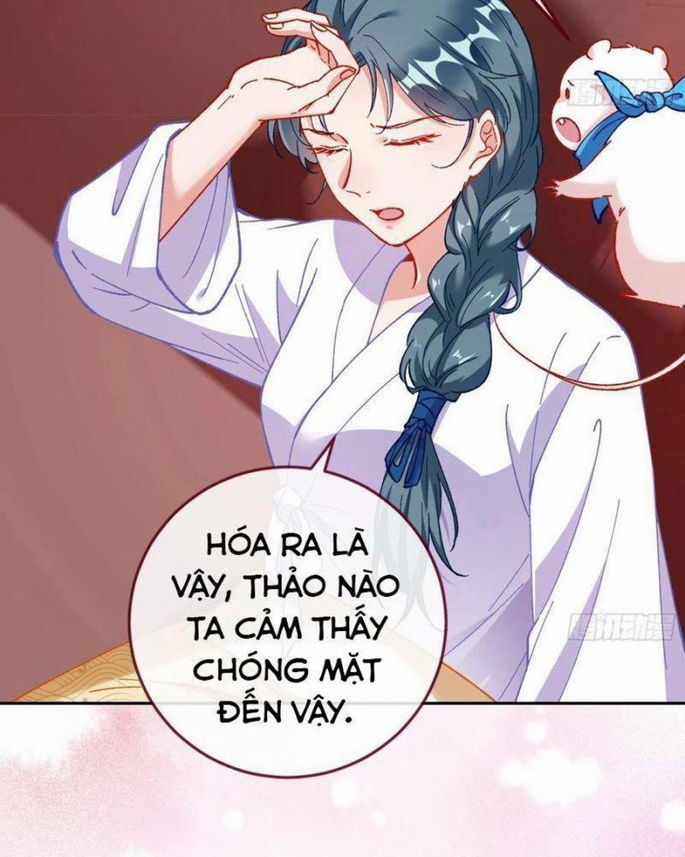 Vạn Tra Triêu Hoàng 267 trang 48