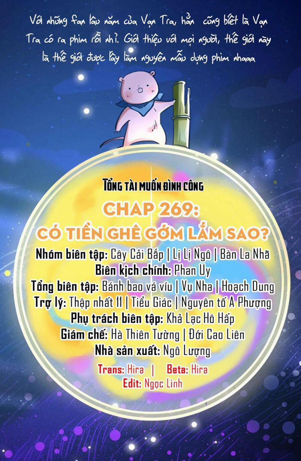 Vạn Tra Triêu Hoàng 269 trang 1