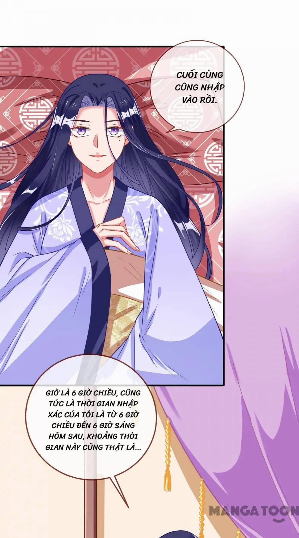 Vạn Tra Triêu Hoàng 291 trang 1