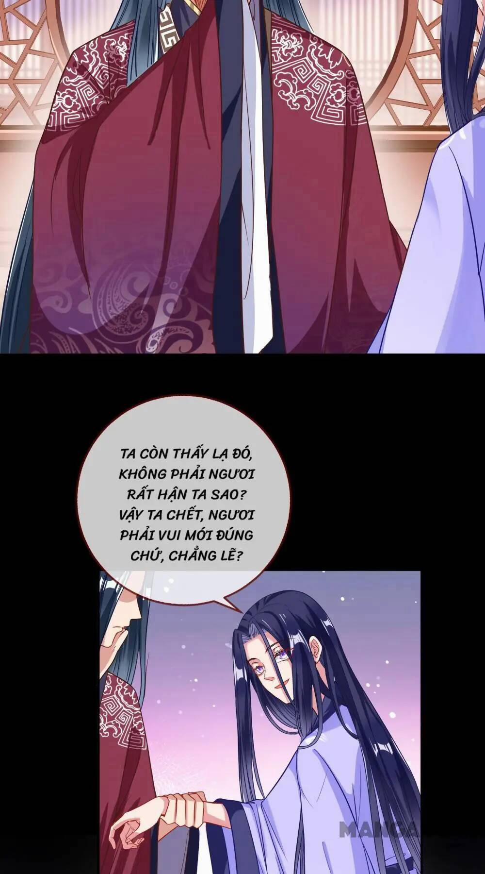 Vạn Tra Triêu Hoàng 291 trang 21