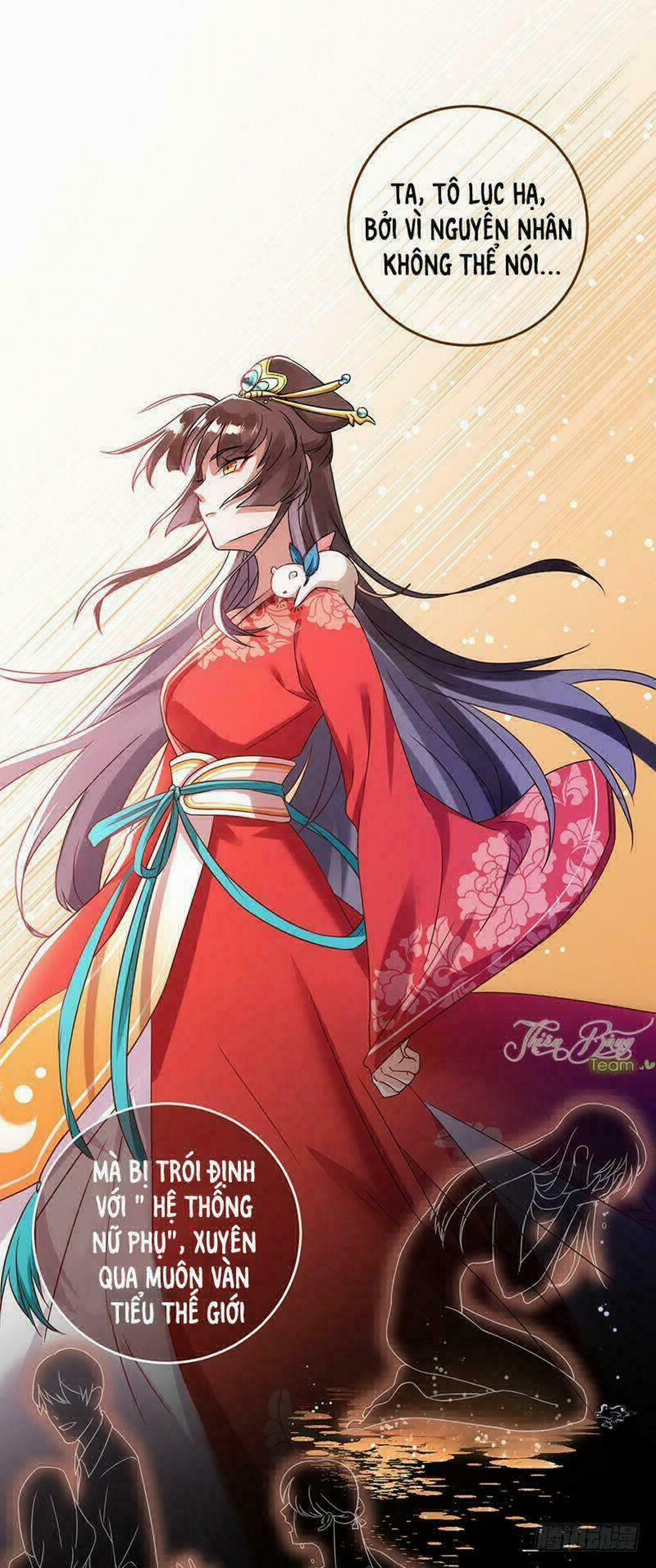 Vạn Tra Triêu Hoàng 3 trang 1