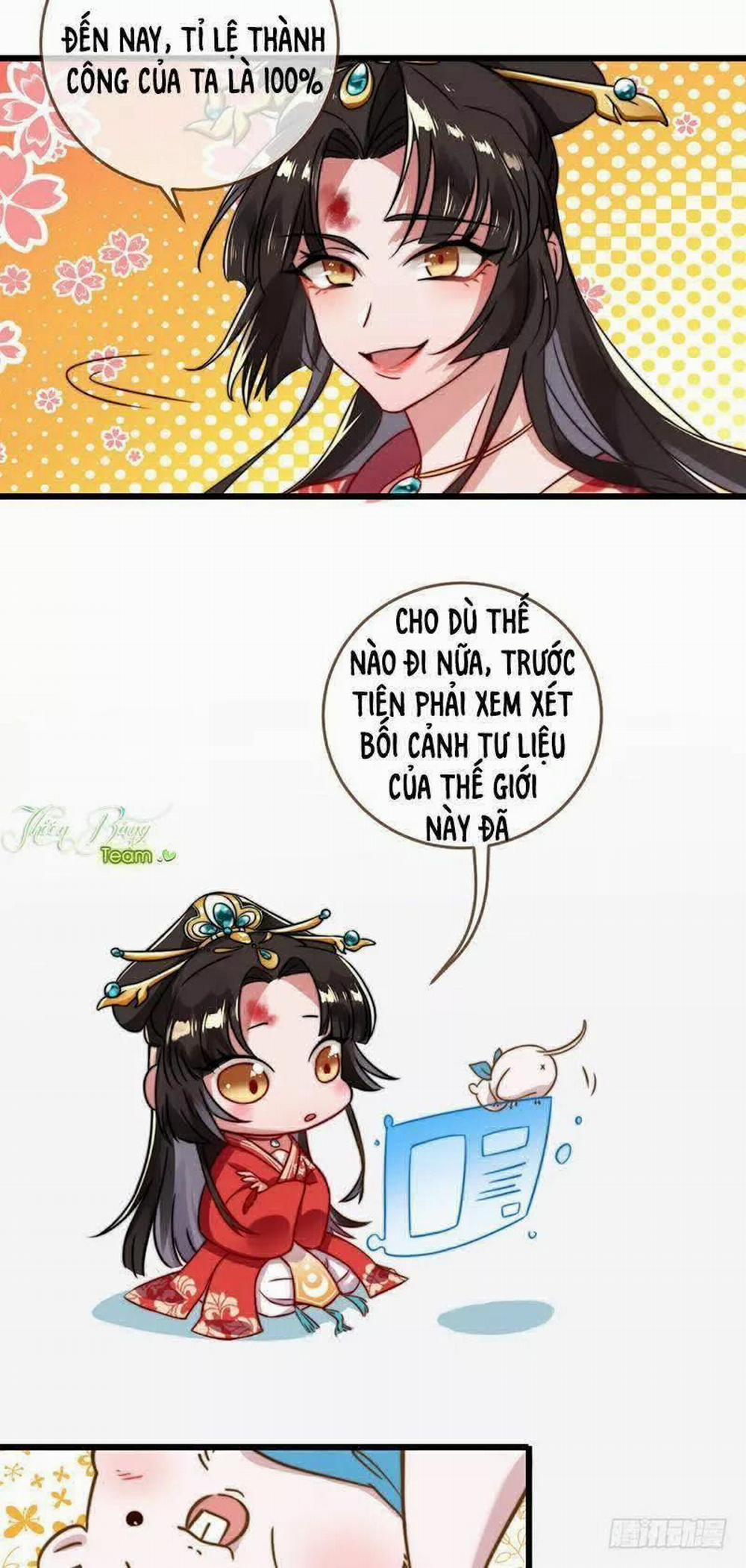 Vạn Tra Triêu Hoàng 3 trang 4