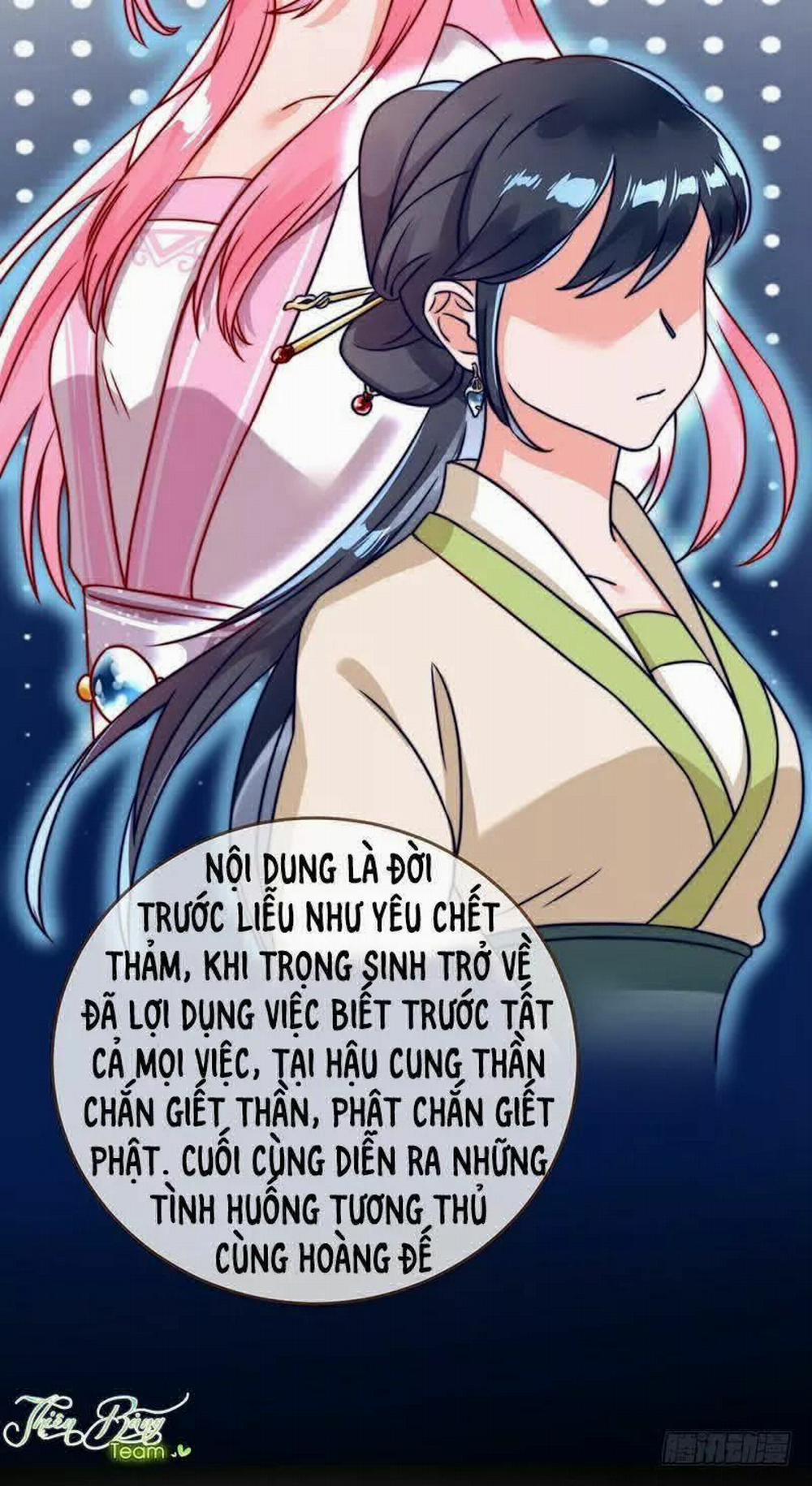 Vạn Tra Triêu Hoàng 3 trang 6