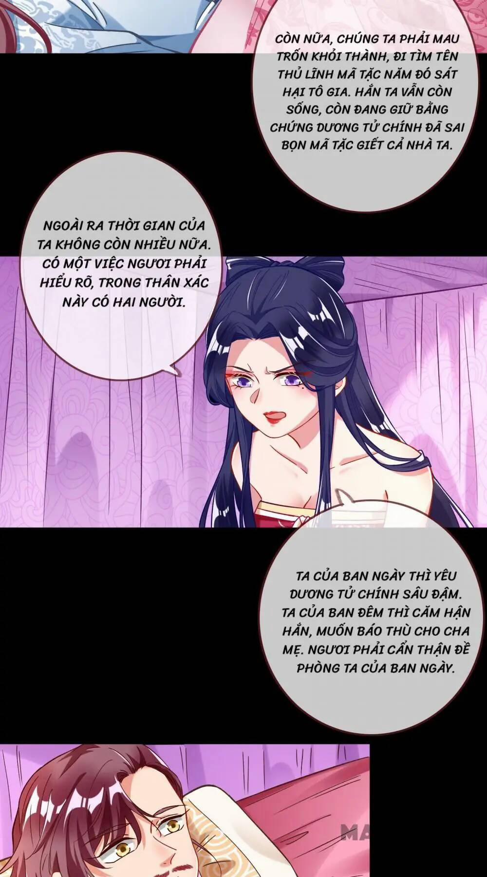 Vạn Tra Triêu Hoàng 302 trang 47