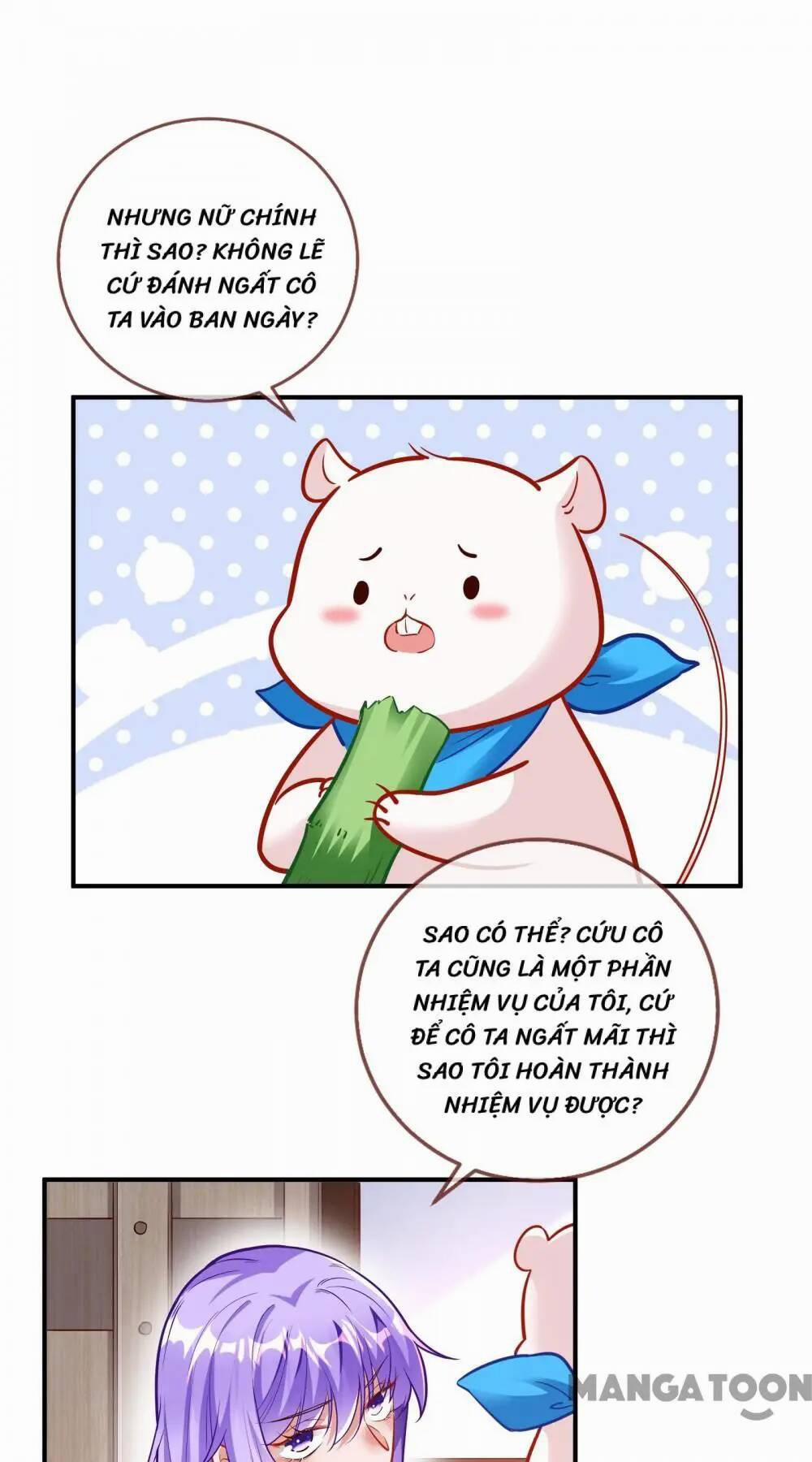 Vạn Tra Triêu Hoàng 303 trang 20