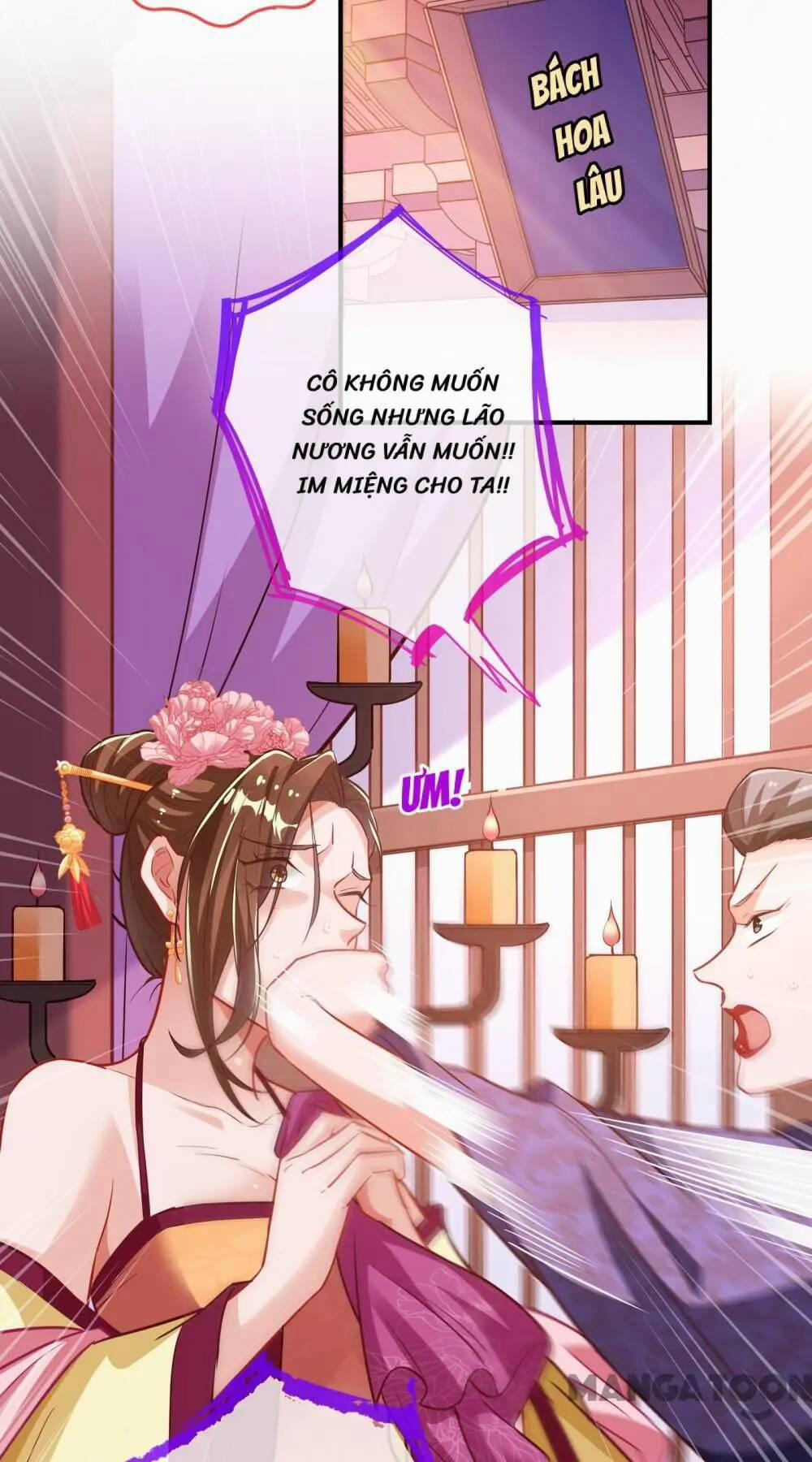 Vạn Tra Triêu Hoàng 303 trang 25