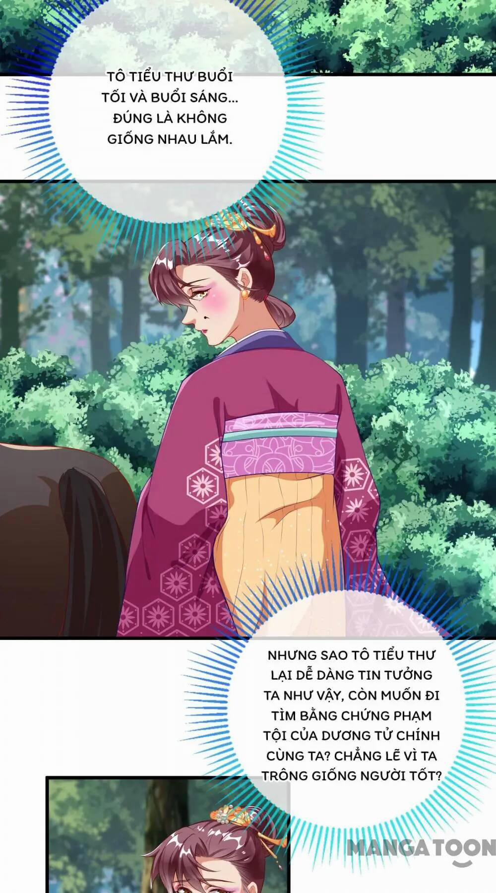 Vạn Tra Triêu Hoàng 304 trang 1