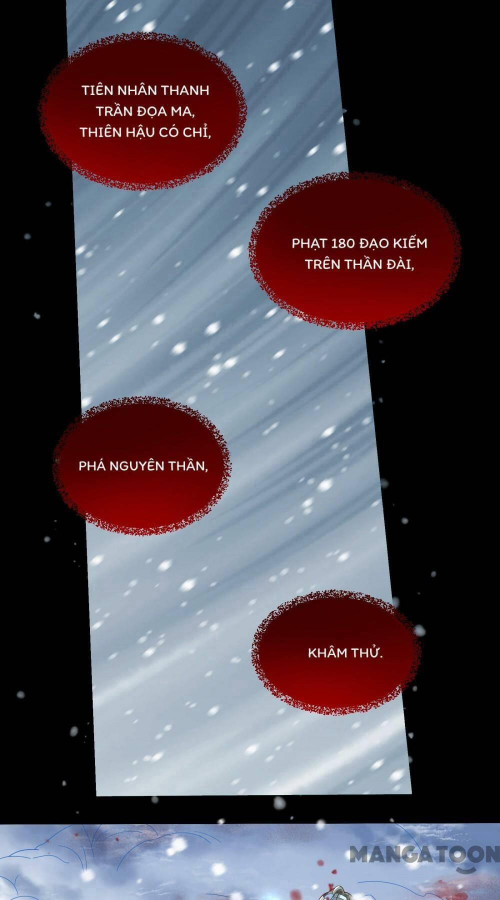 Vạn Tra Triêu Hoàng 332 trang 16