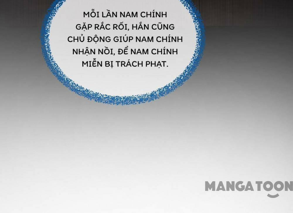 Vạn Tra Triêu Hoàng 333 trang 15