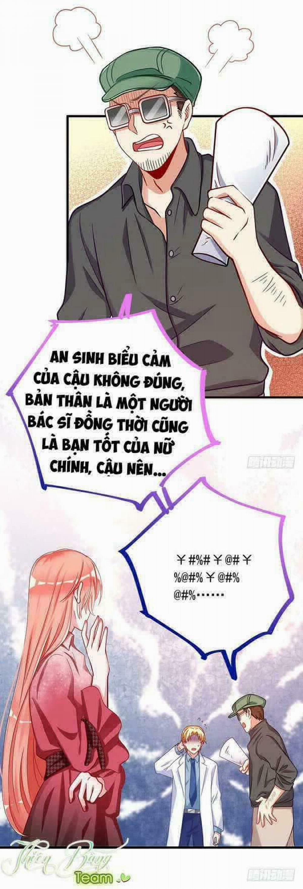 Vạn Tra Triêu Hoàng 34 trang 22