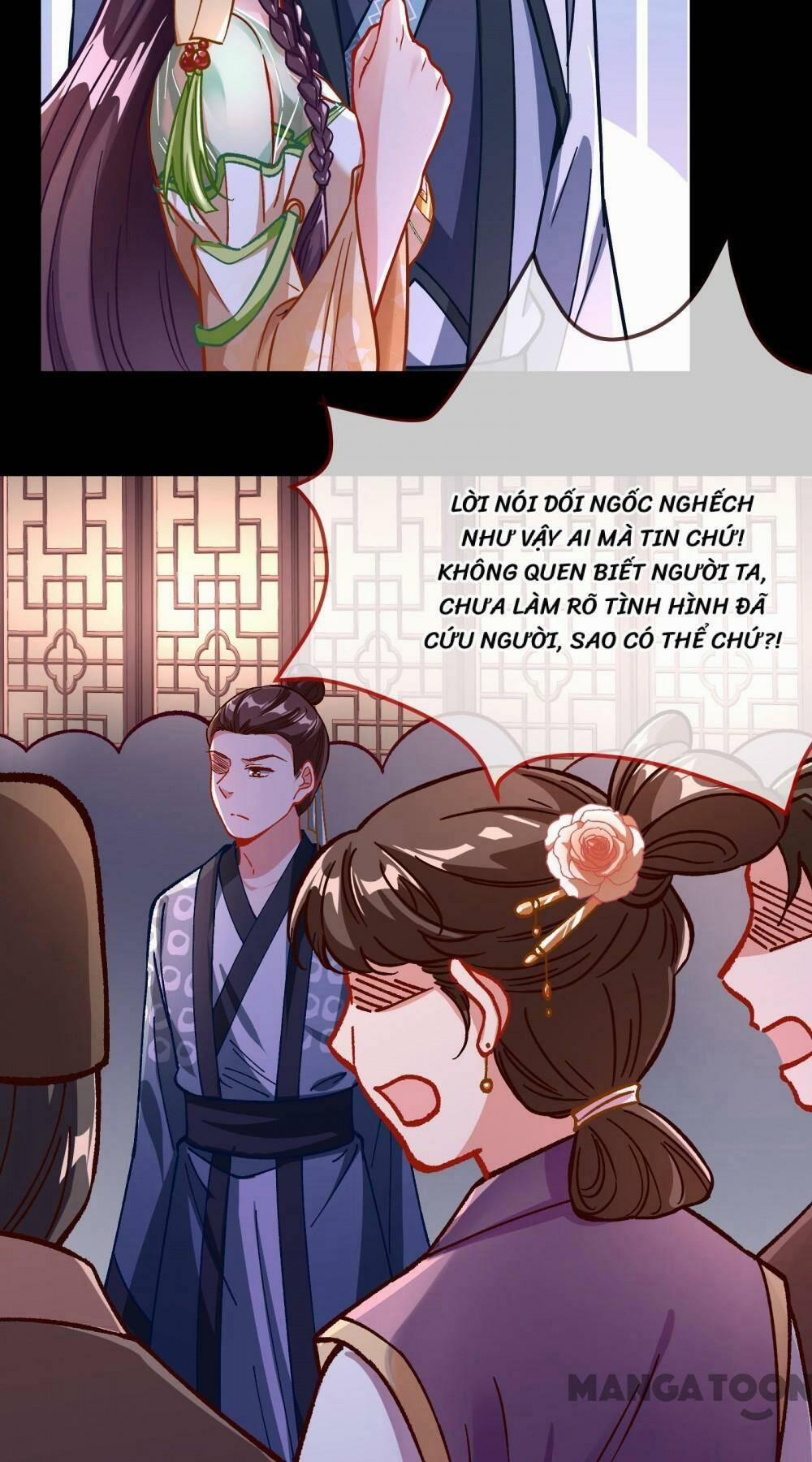 Vạn Tra Triêu Hoàng 341 trang 29