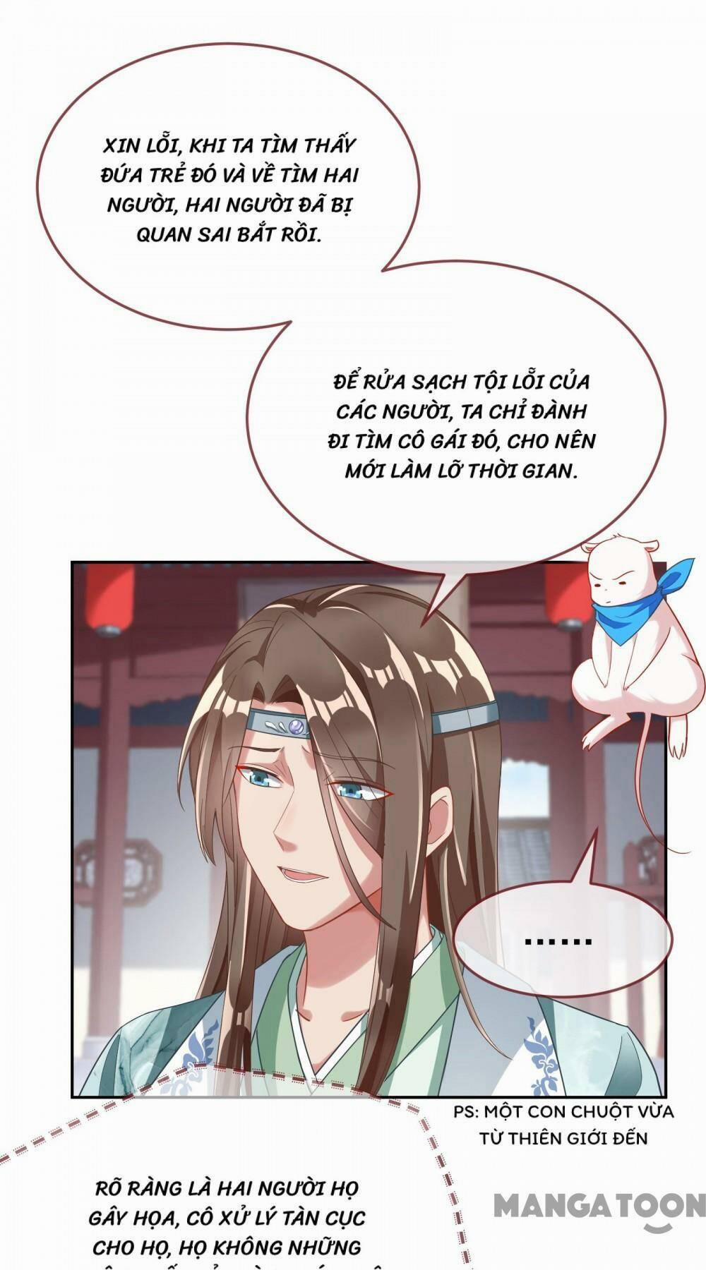 Vạn Tra Triêu Hoàng 342 trang 33