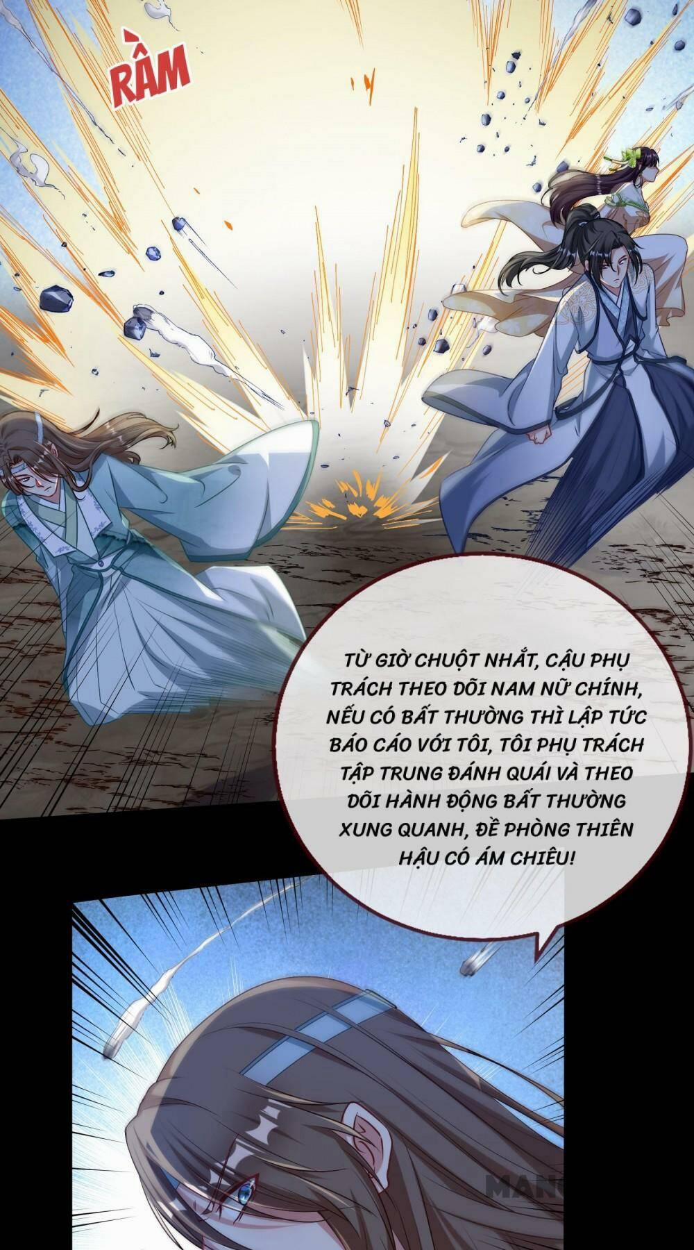 Vạn Tra Triêu Hoàng 343 trang 14