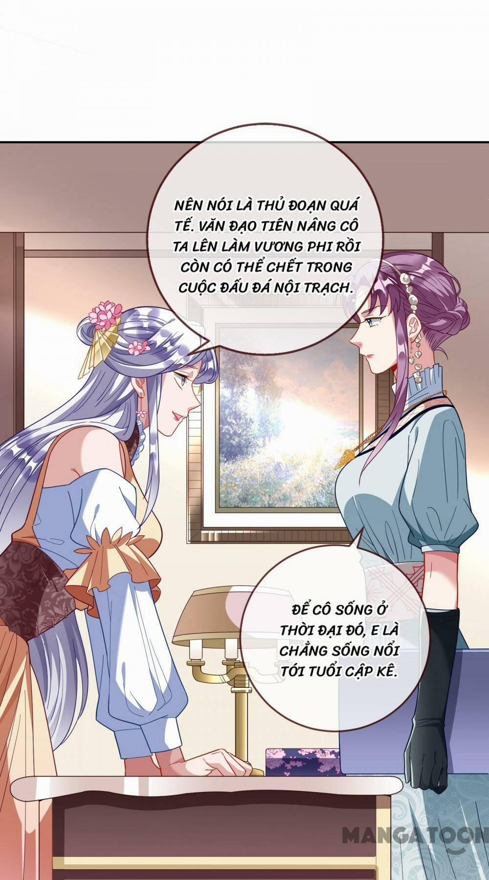 Vạn Tra Triêu Hoàng 360 trang 4