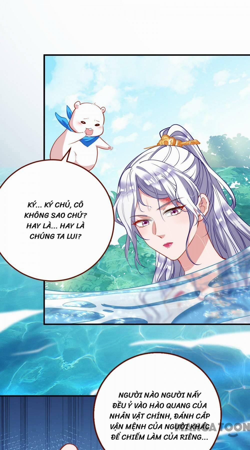 Vạn Tra Triêu Hoàng 369 trang 8