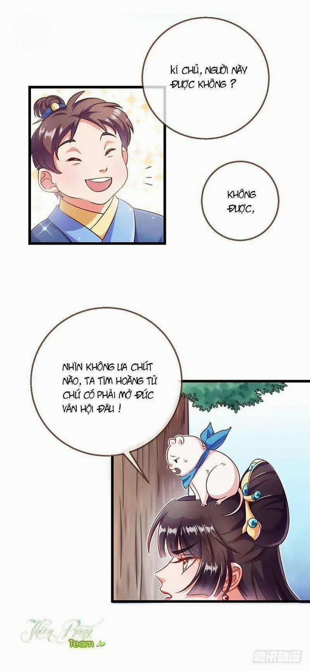 Vạn Tra Triêu Hoàng 4 trang 1