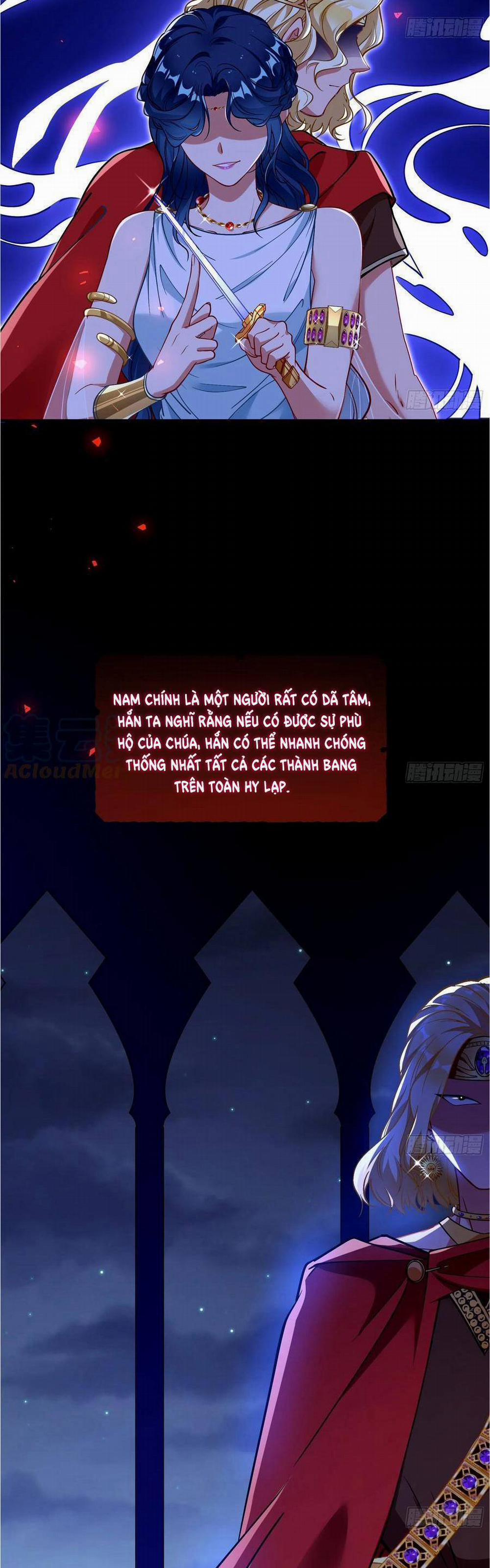 Vạn Tra Triêu Hoàng 434 trang 13