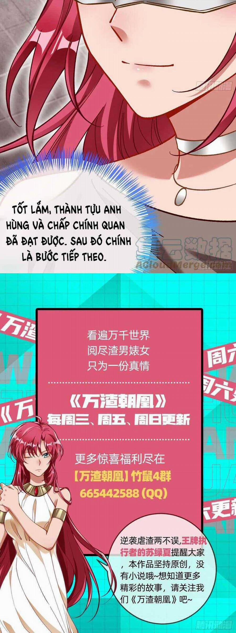 Vạn Tra Triêu Hoàng 438 trang 33