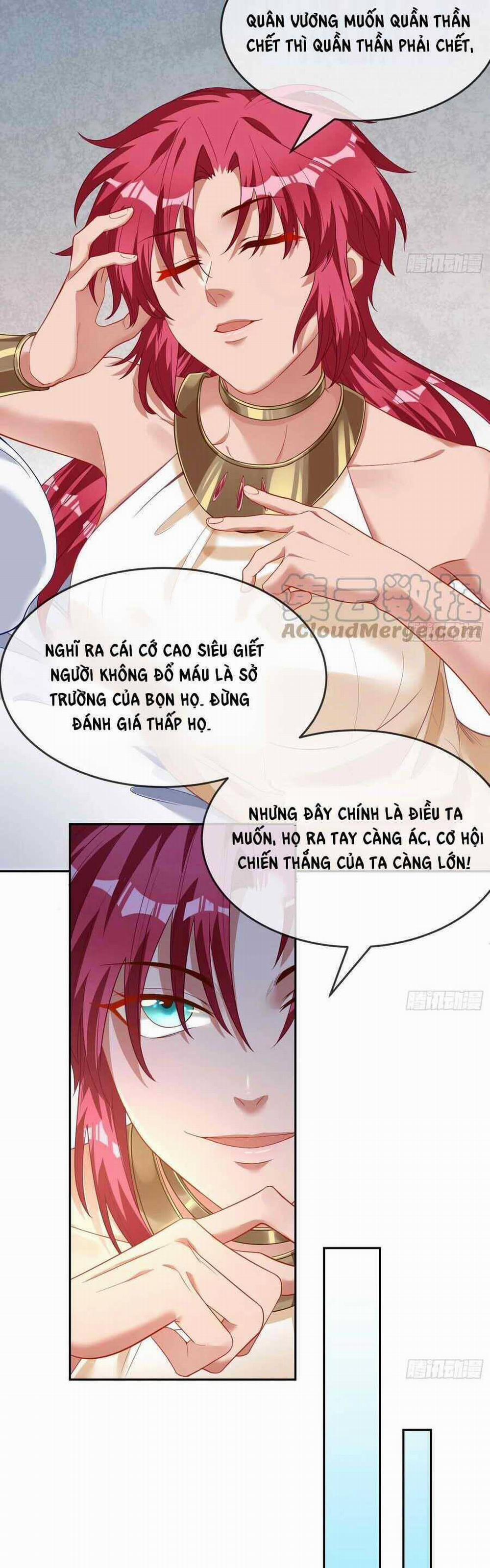 Vạn Tra Triêu Hoàng 439 trang 15