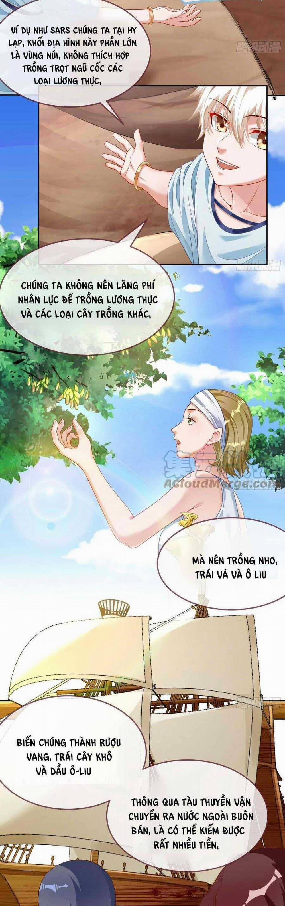 Vạn Tra Triêu Hoàng 439 trang 3