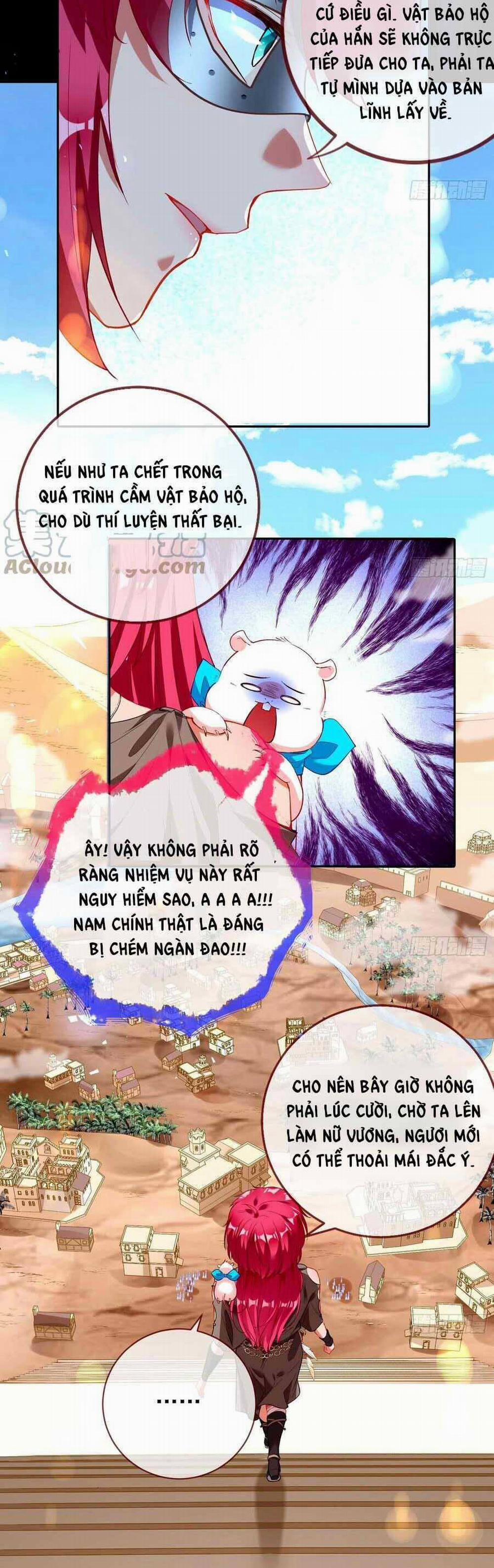 Vạn Tra Triêu Hoàng 440 trang 4