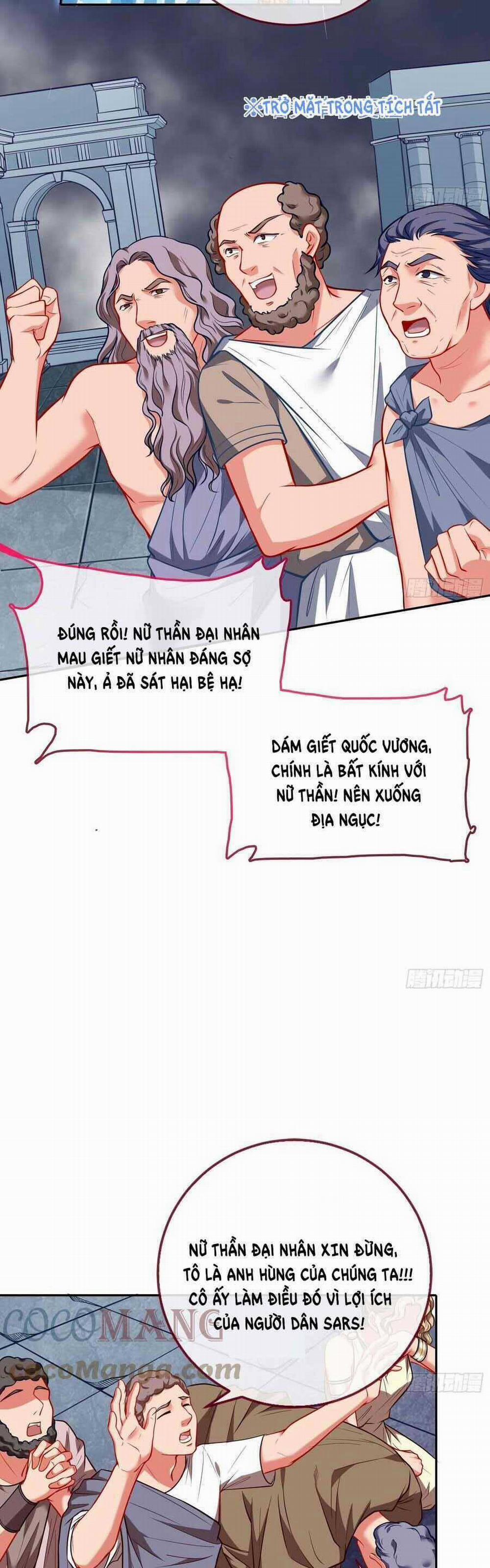 Vạn Tra Triêu Hoàng 444 trang 17