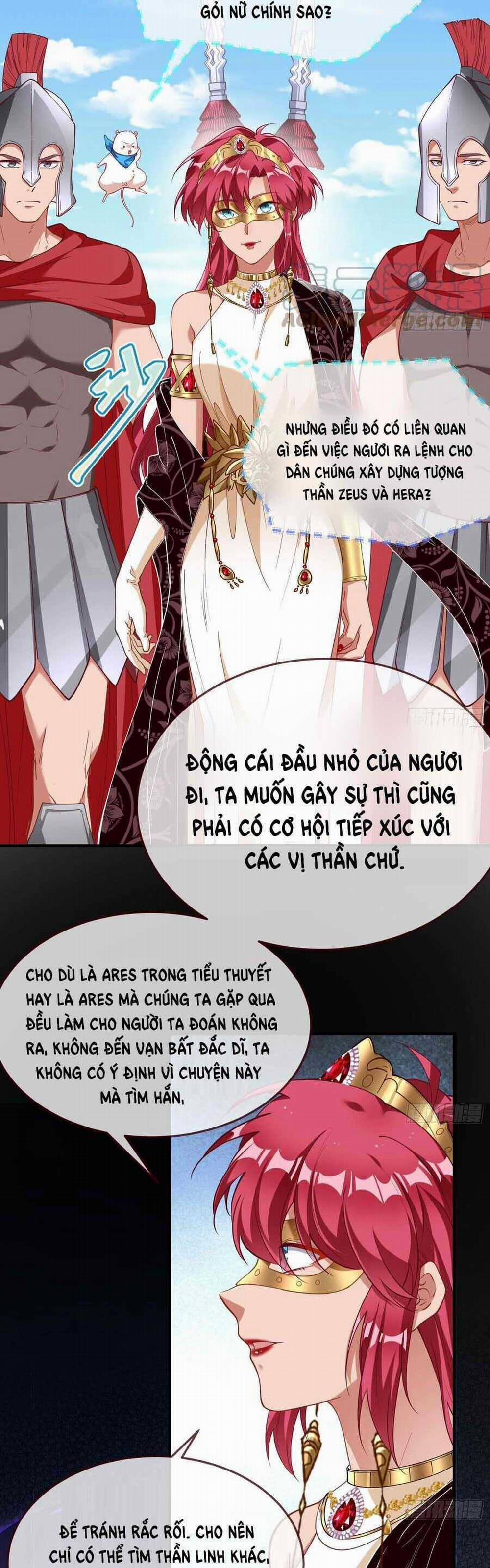 Vạn Tra Triêu Hoàng 445 trang 23