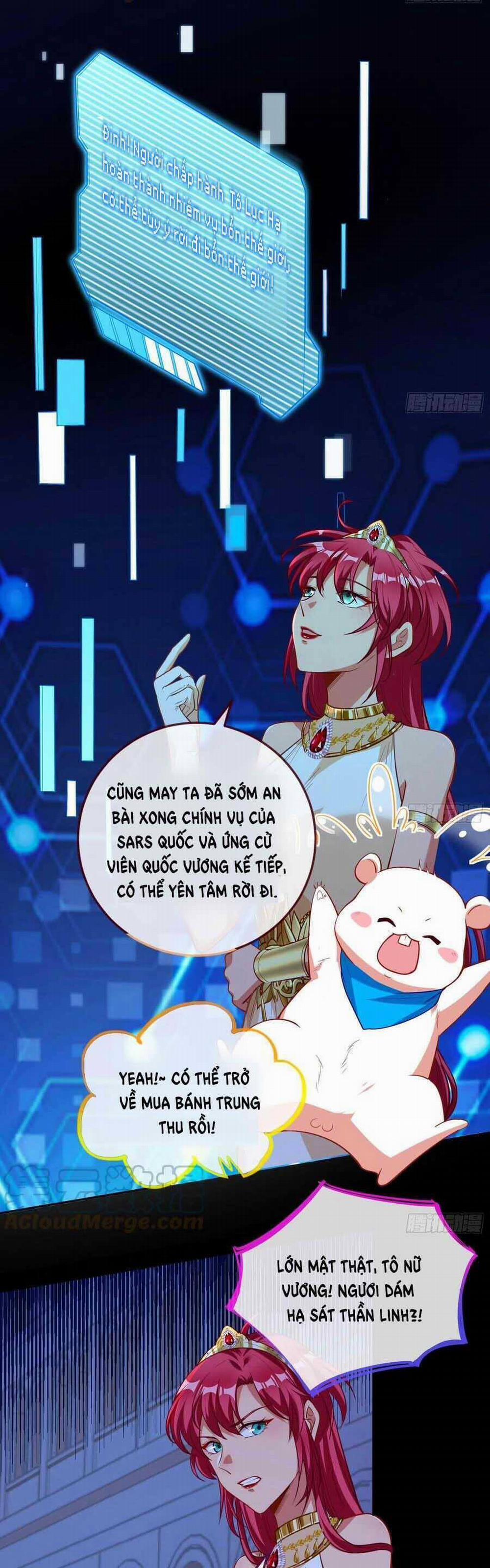 Vạn Tra Triêu Hoàng 456 trang 15