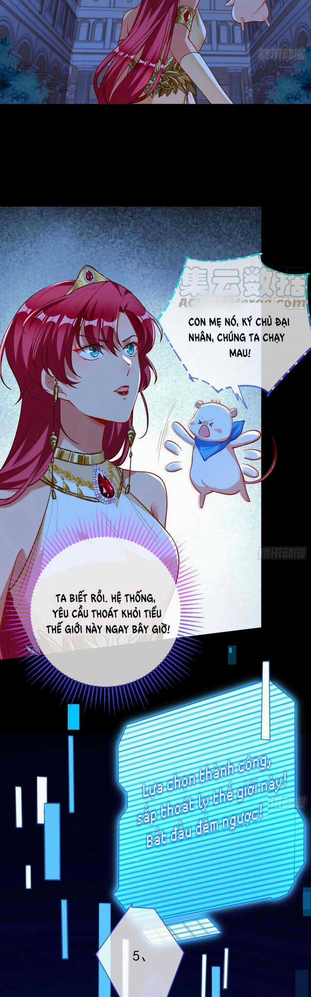 Vạn Tra Triêu Hoàng 456 trang 17