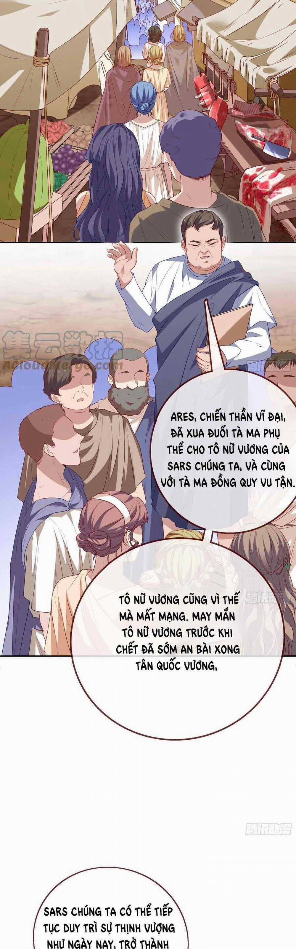 Vạn Tra Triêu Hoàng 457 trang 15