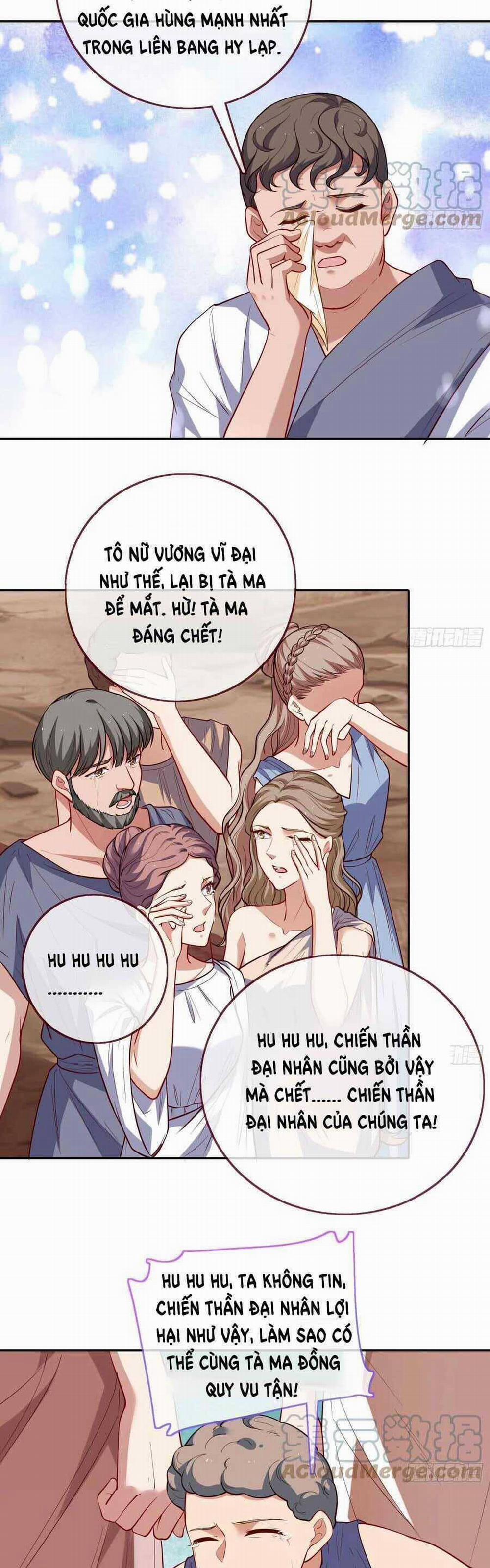 Vạn Tra Triêu Hoàng 457 trang 16