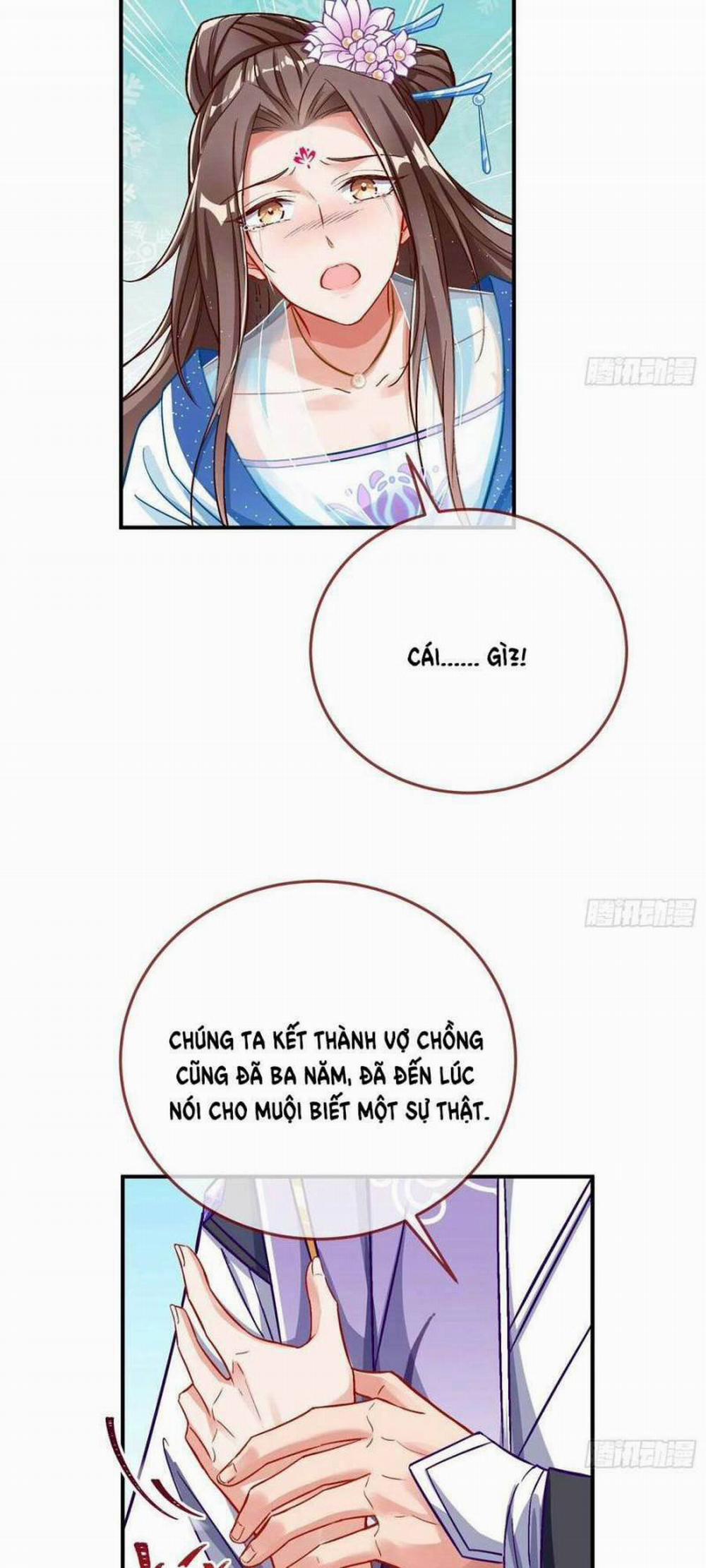 Vạn Tra Triêu Hoàng 478 trang 17
