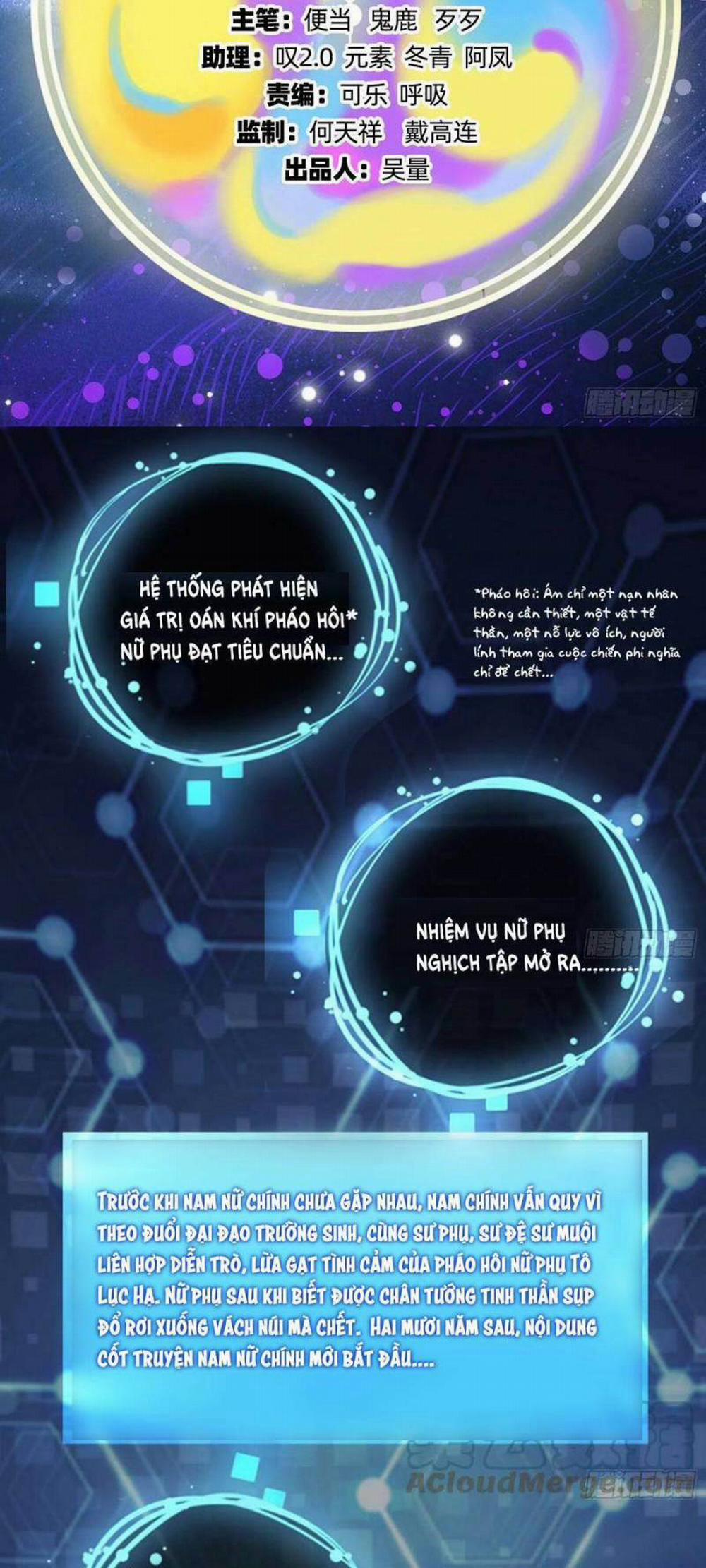Vạn Tra Triêu Hoàng 479 trang 1