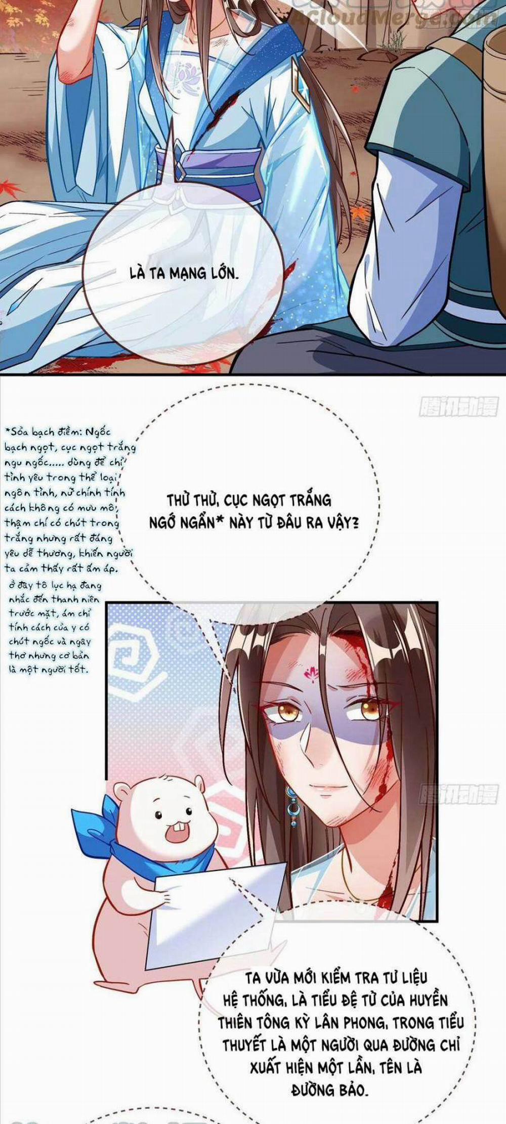 Vạn Tra Triêu Hoàng 479 trang 4