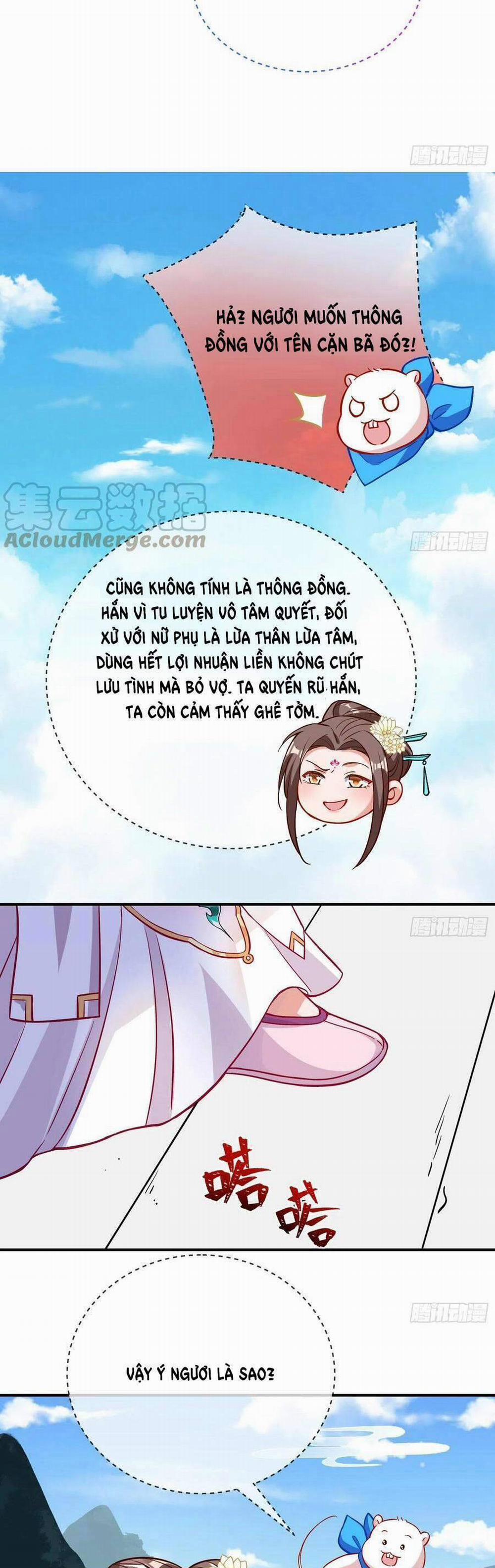 Vạn Tra Triêu Hoàng 484 trang 4