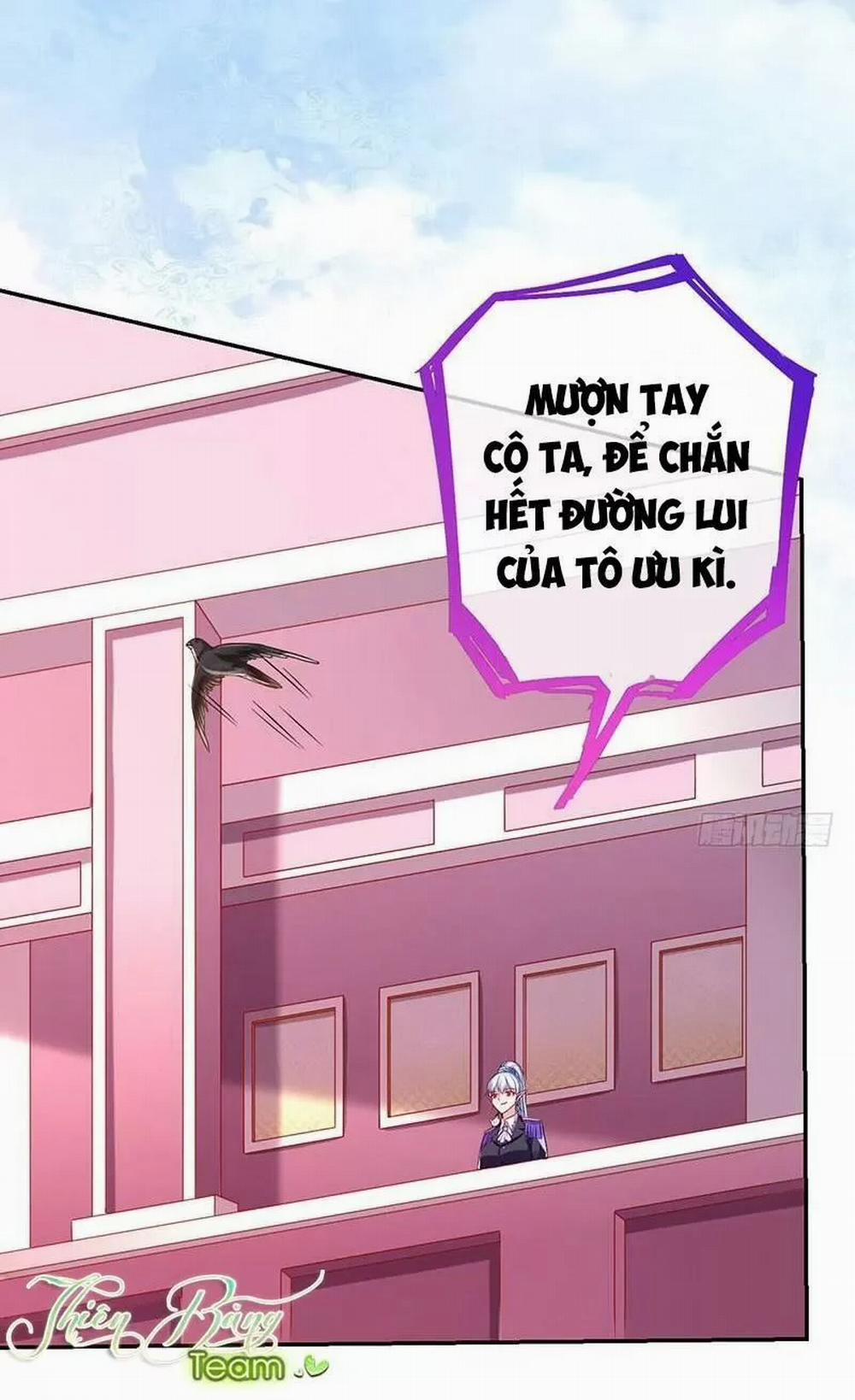 Vạn Tra Triêu Hoàng 53 trang 34