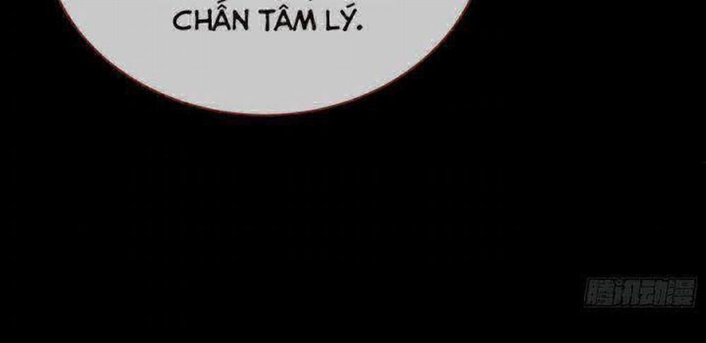 Vạn Tra Triêu Hoàng 541 trang 13