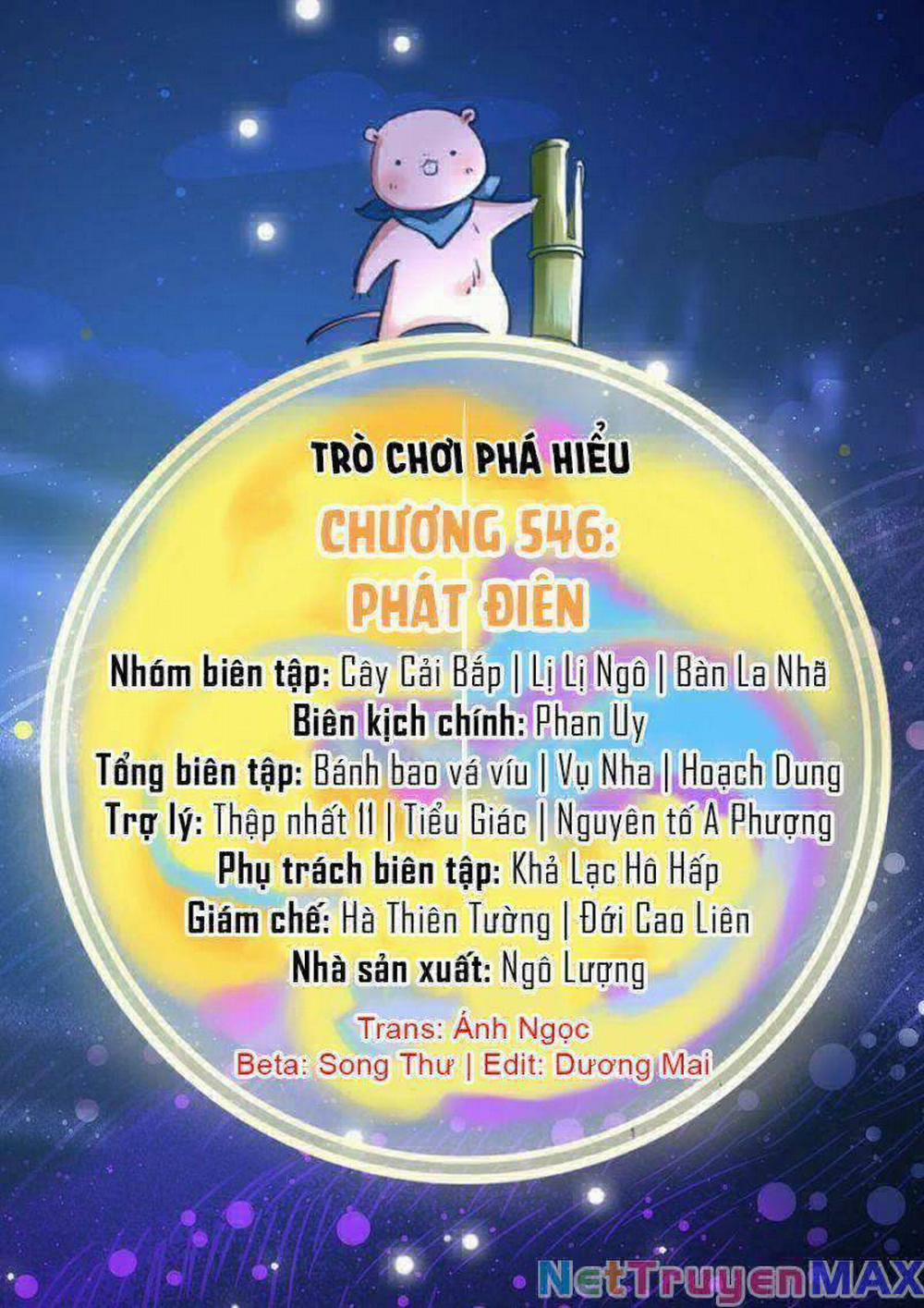Vạn Tra Triêu Hoàng 546 trang 1