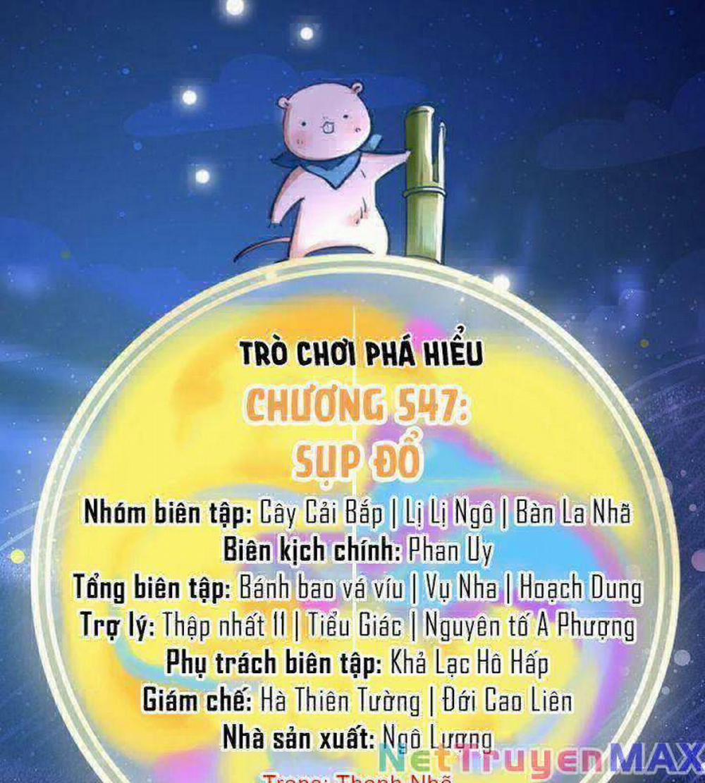 Vạn Tra Triêu Hoàng 547 trang 5