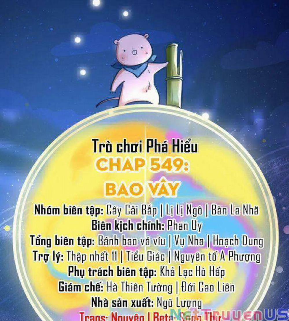 Vạn Tra Triêu Hoàng 549 trang 2