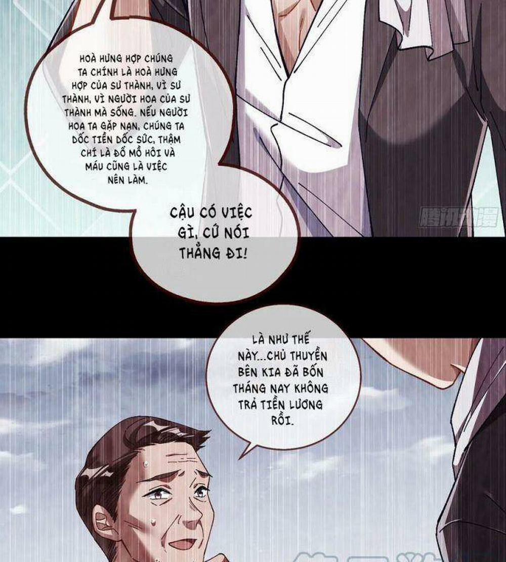Vạn Tra Triêu Hoàng 551 trang 47