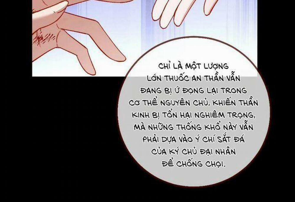 Vạn Tra Triêu Hoàng 552 trang 10