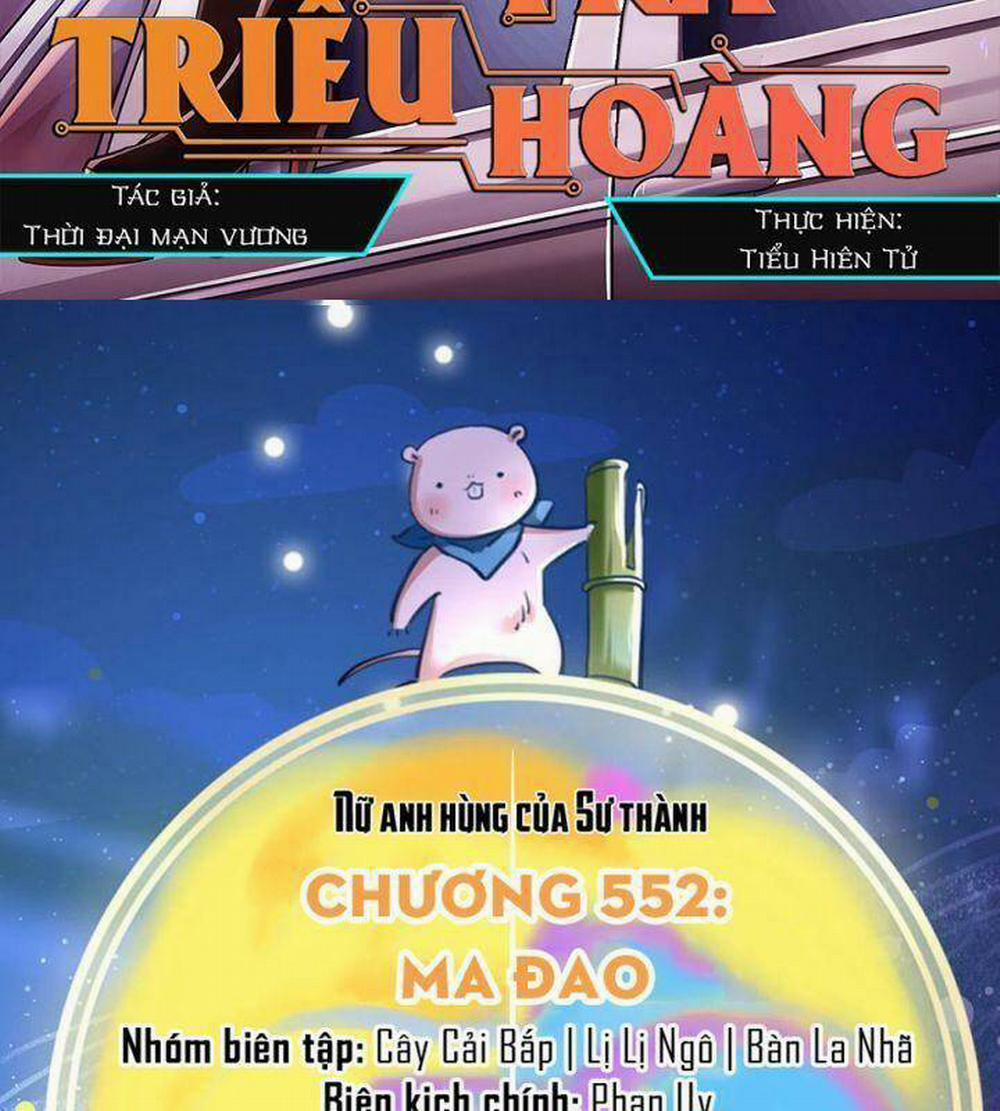 Vạn Tra Triêu Hoàng 552 trang 4