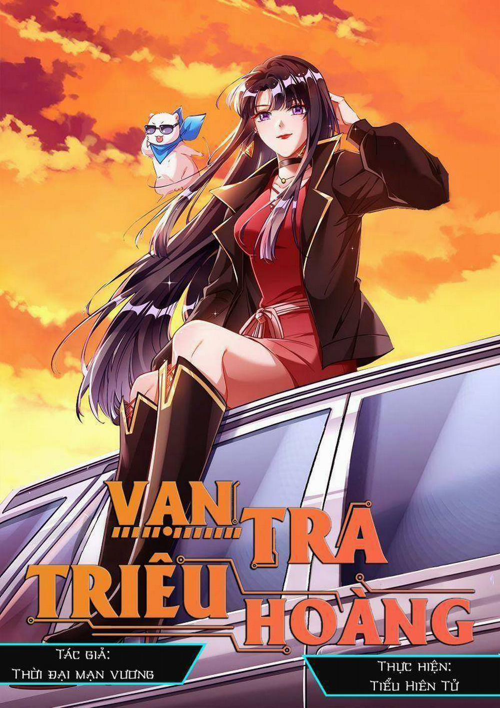 Vạn Tra Triêu Hoàng 554 trang 1