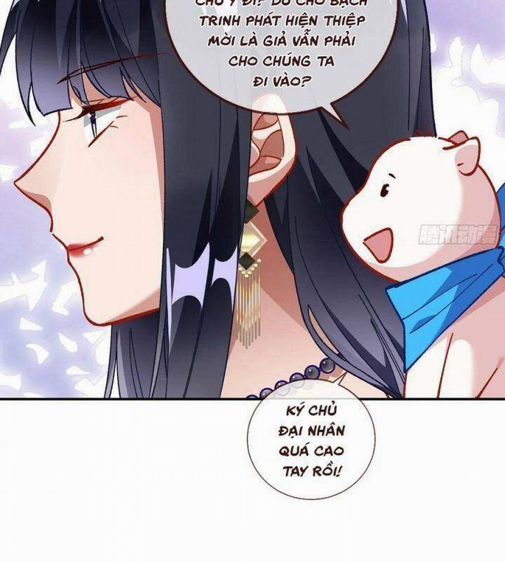 Vạn Tra Triêu Hoàng 555 trang 10