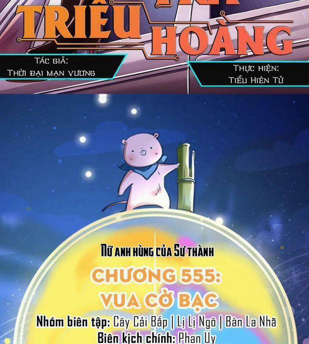 Vạn Tra Triêu Hoàng 555 trang 4